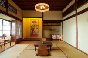  Ryokan Plum  Одавара